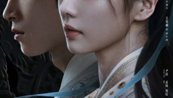 Unveil: Jadewind, Bongkar Kasus Kematian Misterius Putri Kerajaan