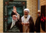 Serangan AS-Israel ke Iran, Berpotensi Perluas Eskalasi Konflik di Kawasan Timur Tengah